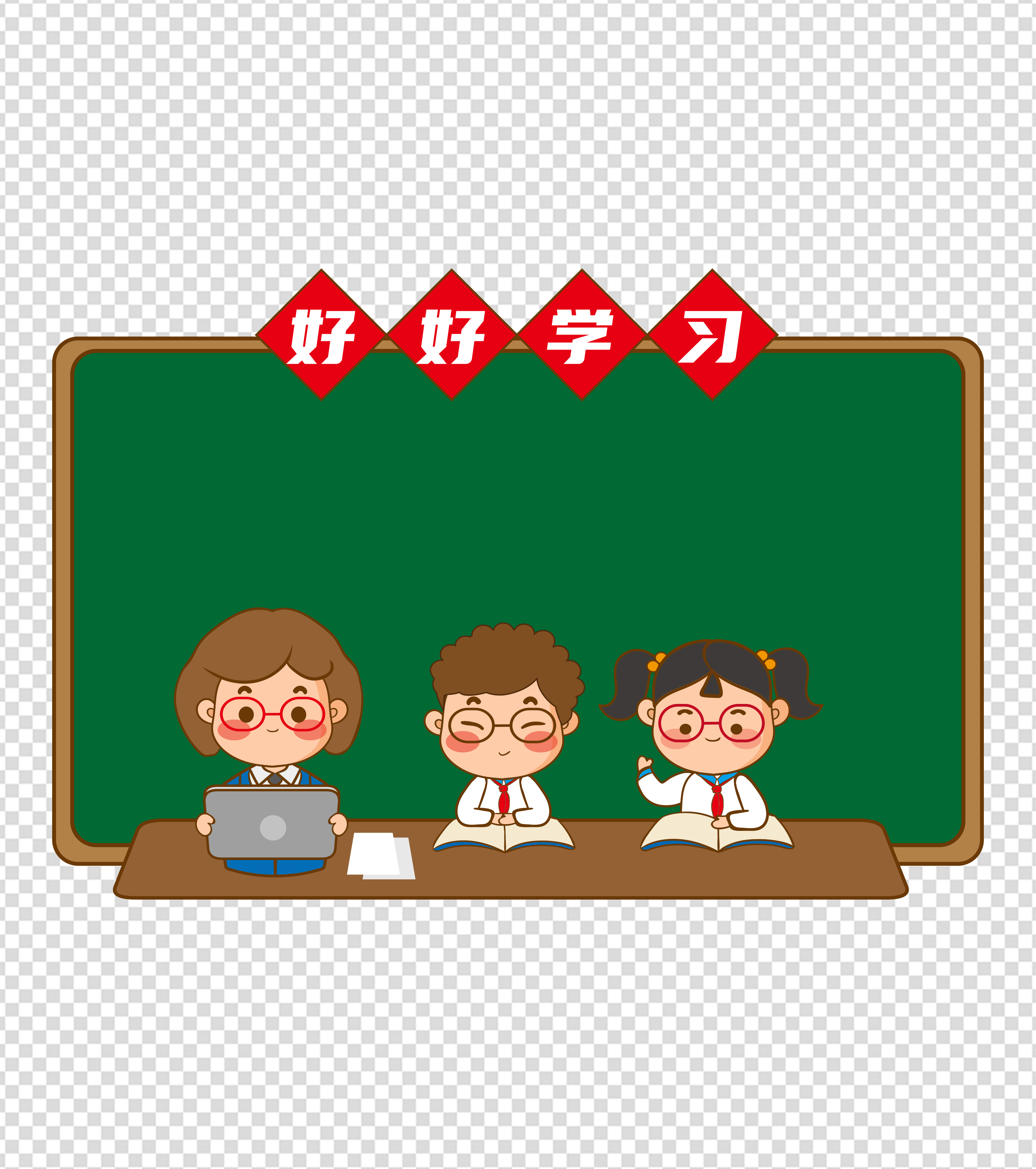 2000x2000px小清新ppt元素原创校园卡通上课的老师